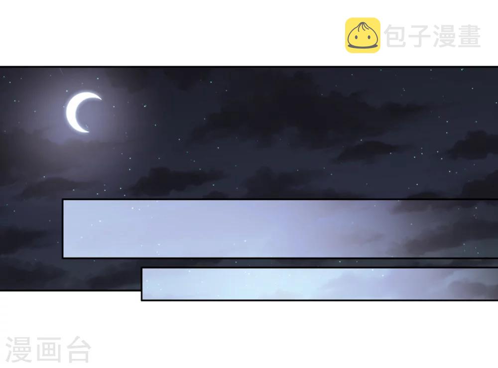 第400话 冥王114