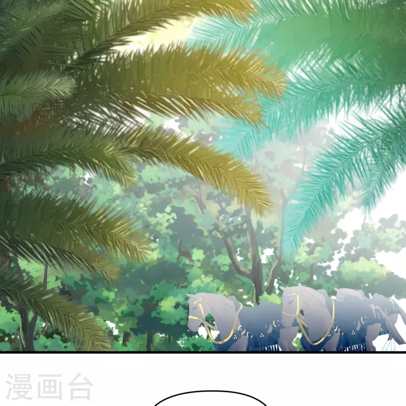 第2季第160话 女王次子-巴加尔王子137
