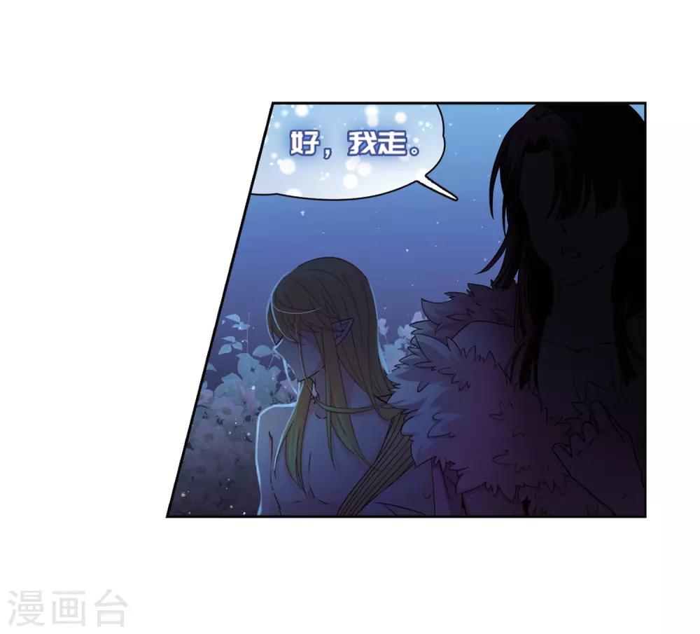 第451话 寻找多罗324