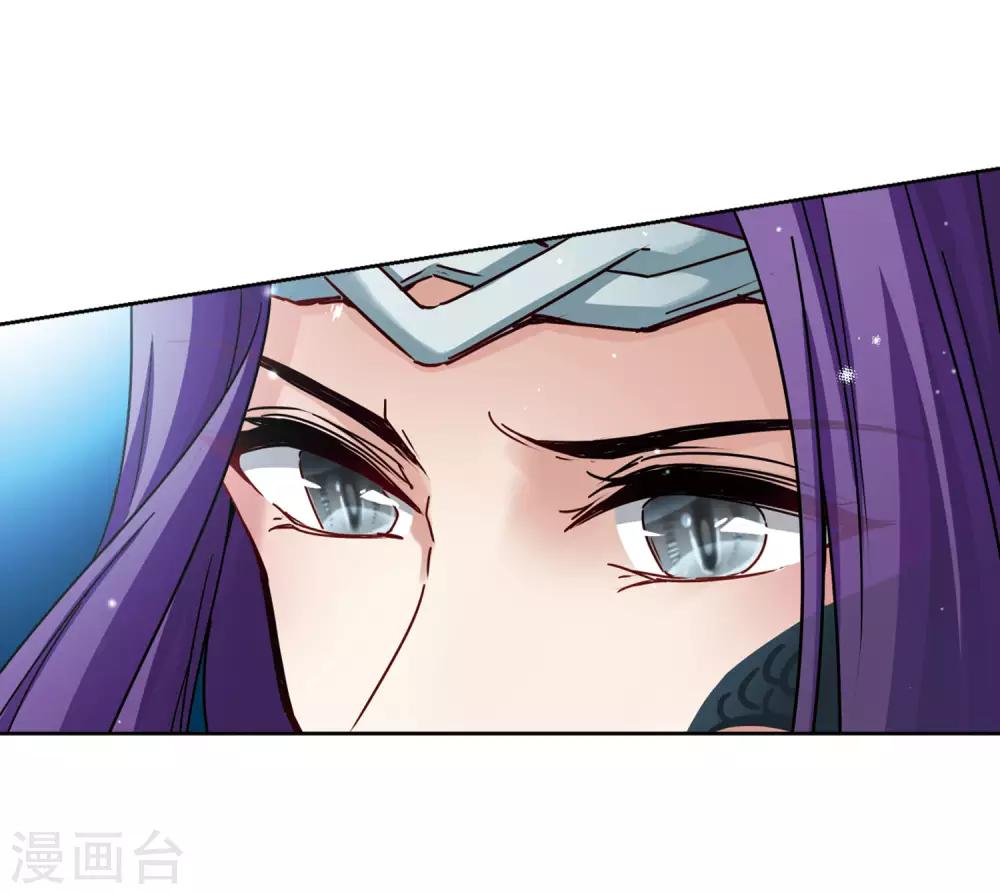 第459话 冥王的举动222