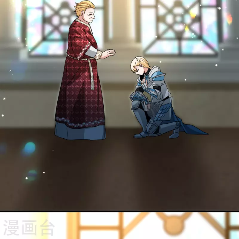第2季第116话 幕後的操纵者139