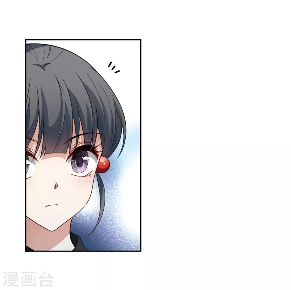 第434话 桂花树下115