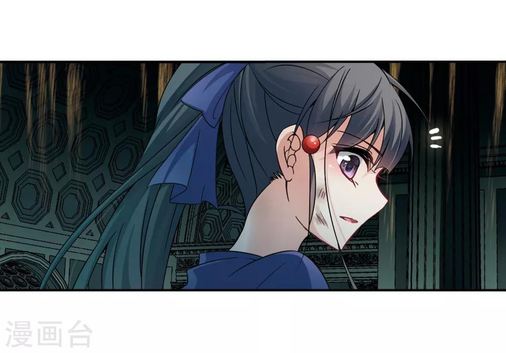 第278话 灯神28