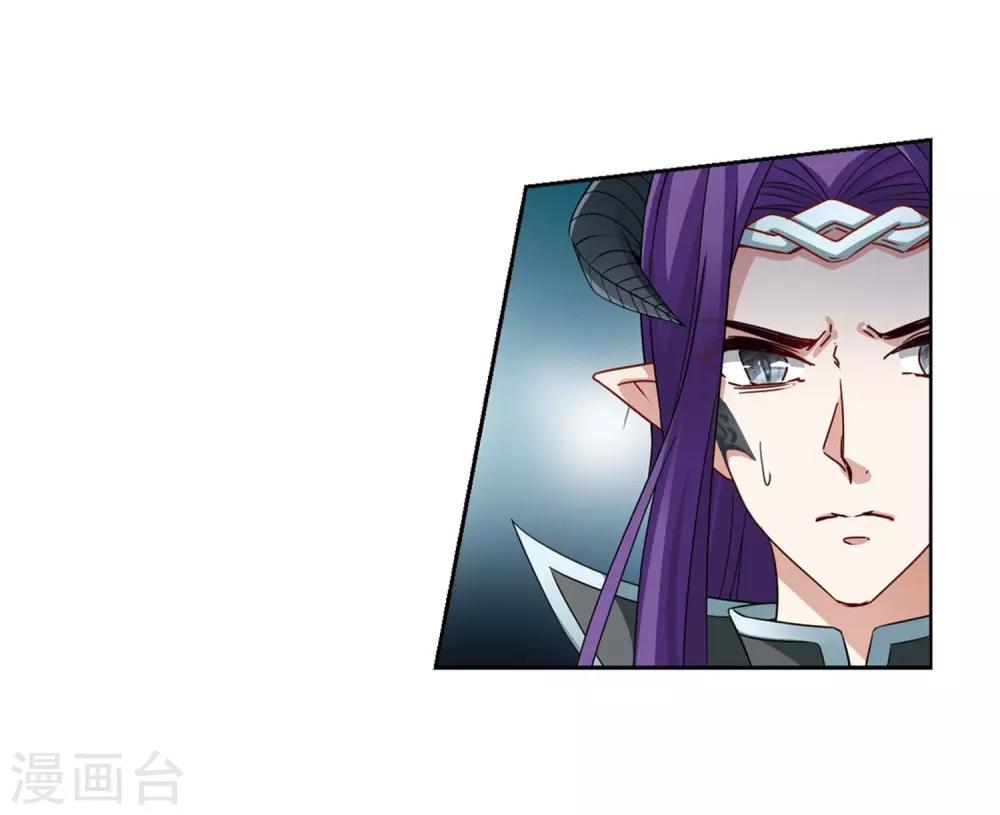 第460话 冥王的举动312