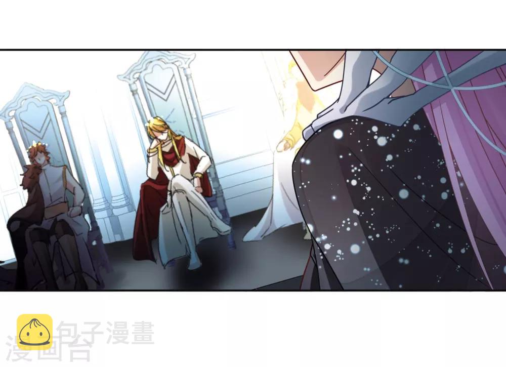 第454话 沙卡殿下310