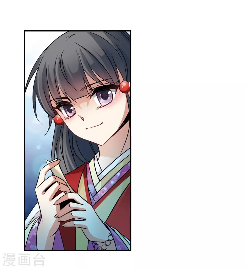 第235话 入宫212