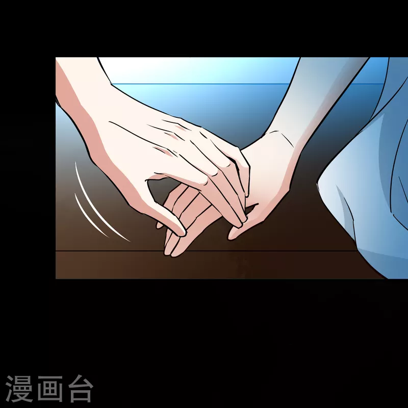 第2季第74话 血族猎杀令131