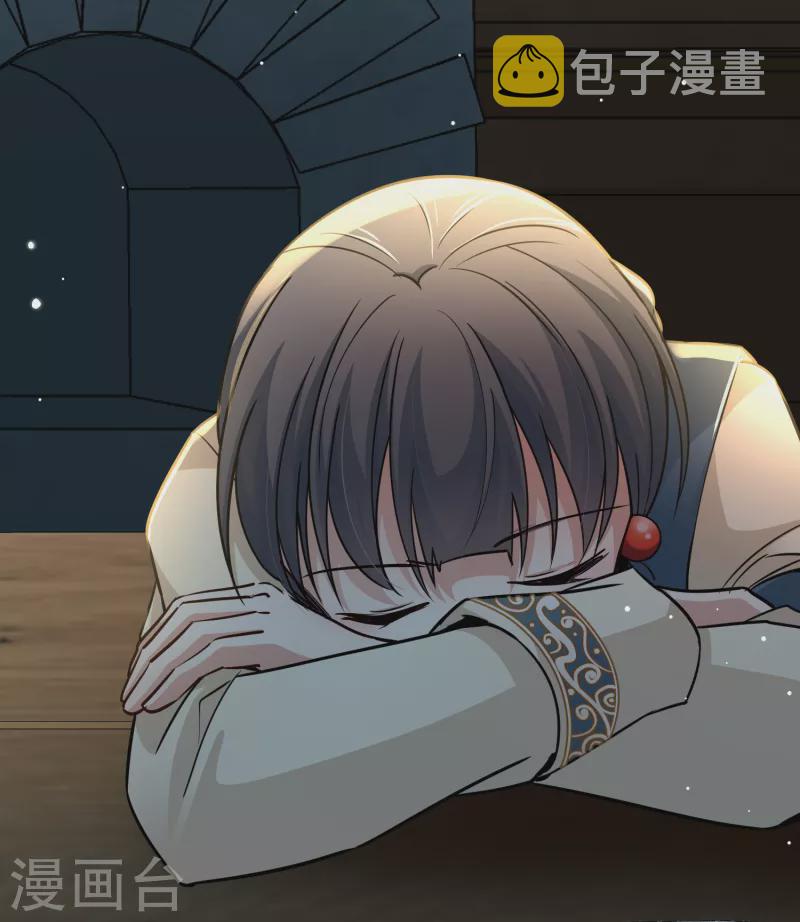 第2季第33话 纳维亚半岛45