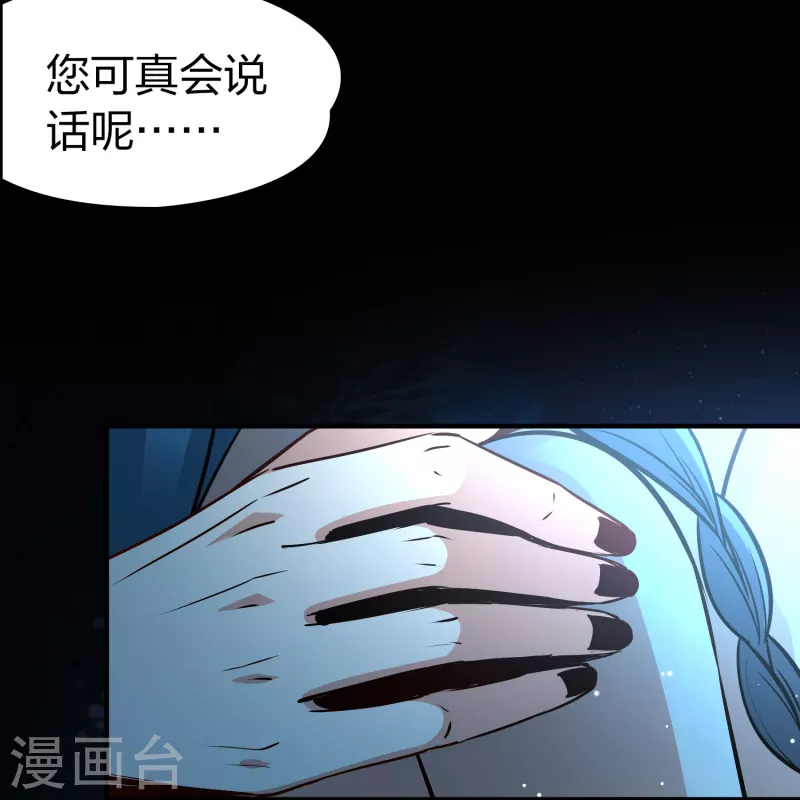 第2季第166话 爱126
