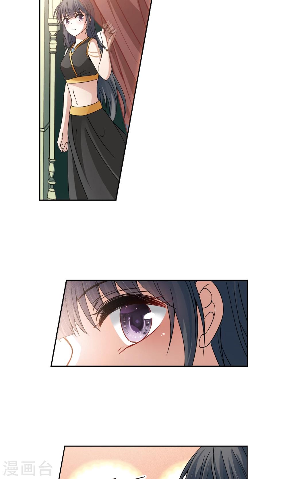 第368话 莲华14