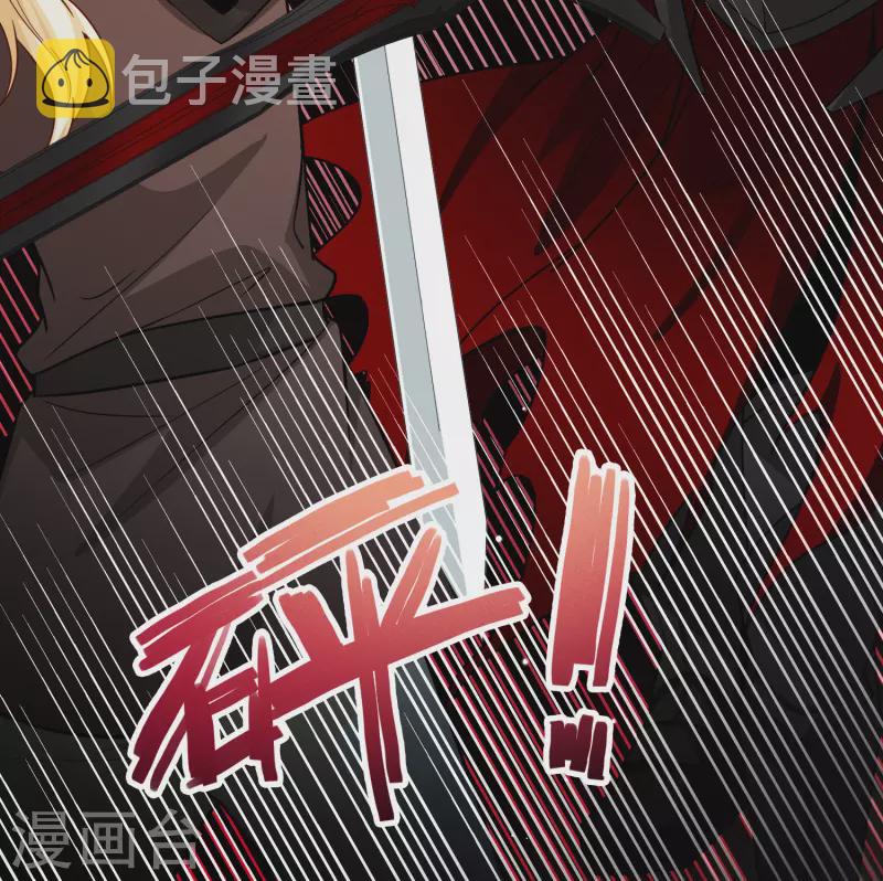 第2季第102话 黑骑士的城堡329