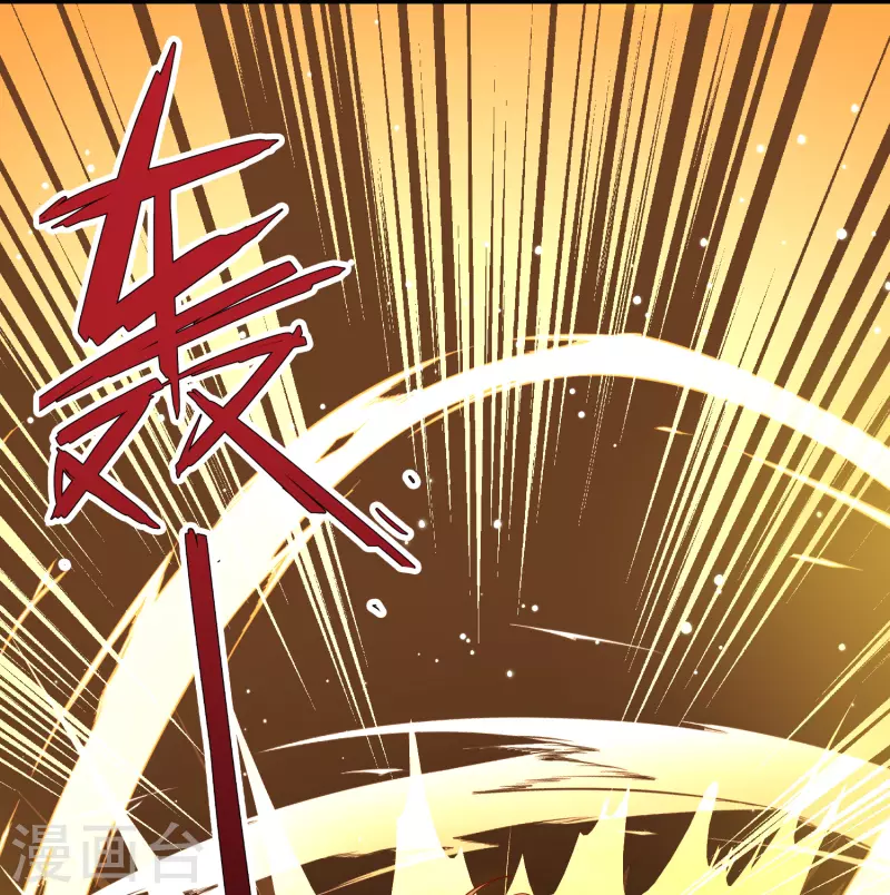 第2季第126话 被封印的记忆619