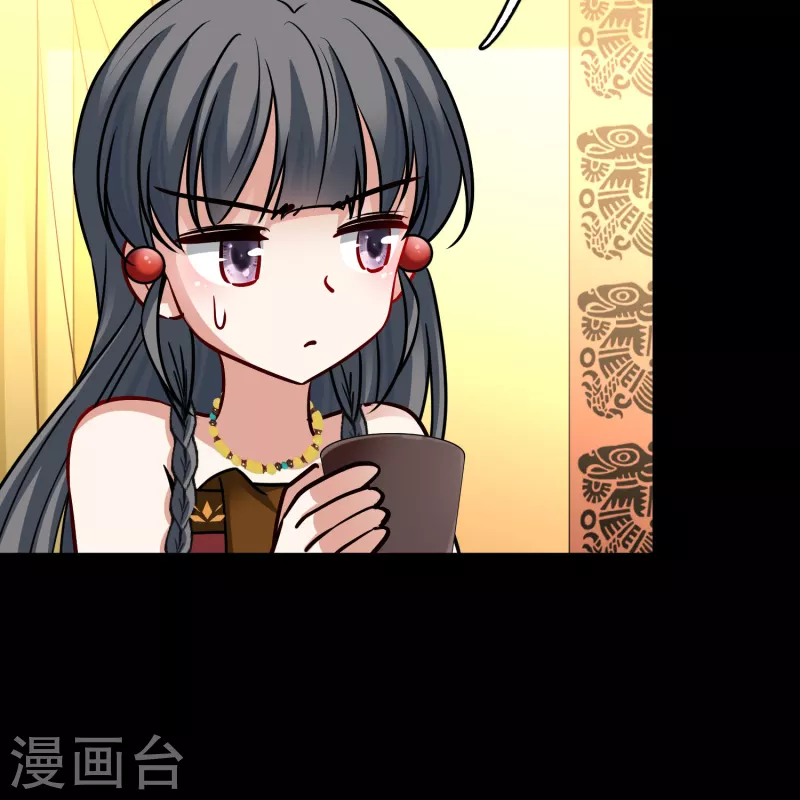 第2季第158话 观星118