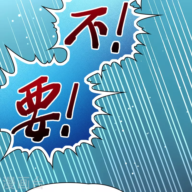 第2季第167话 爱27