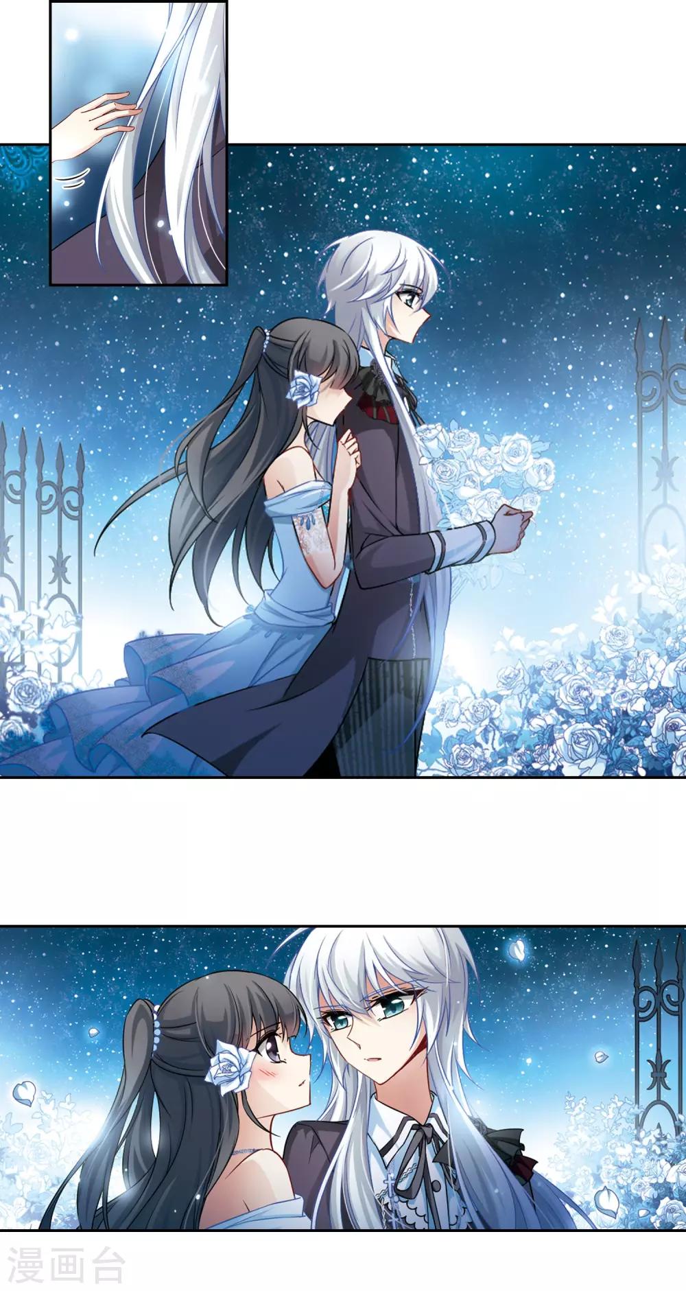 第132话 小隐的计划20
