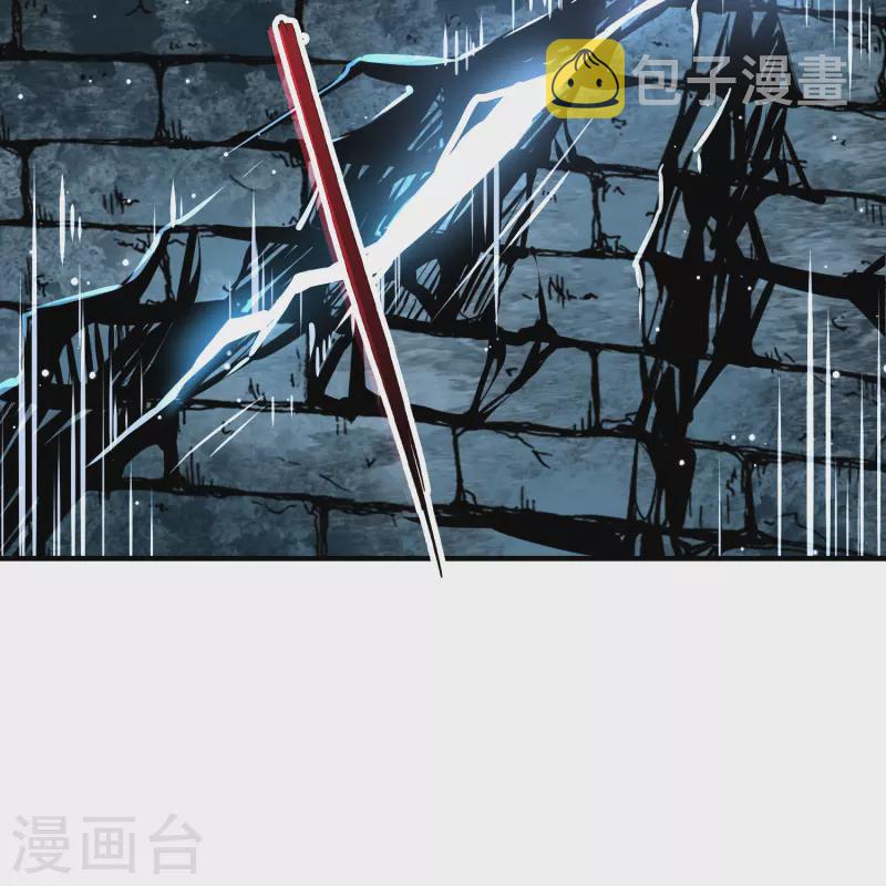 第2季第110话 我的骑士442