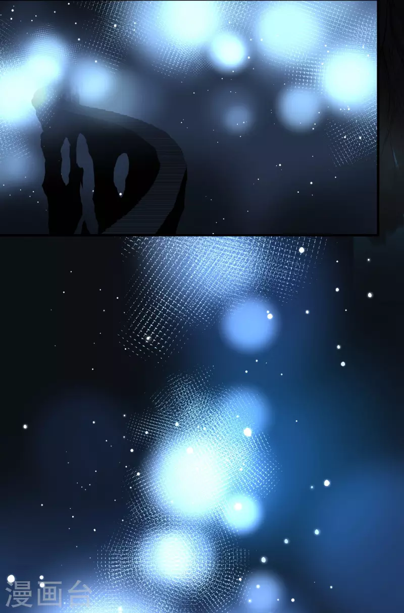 第2季第14话 飞鸟的师父311
