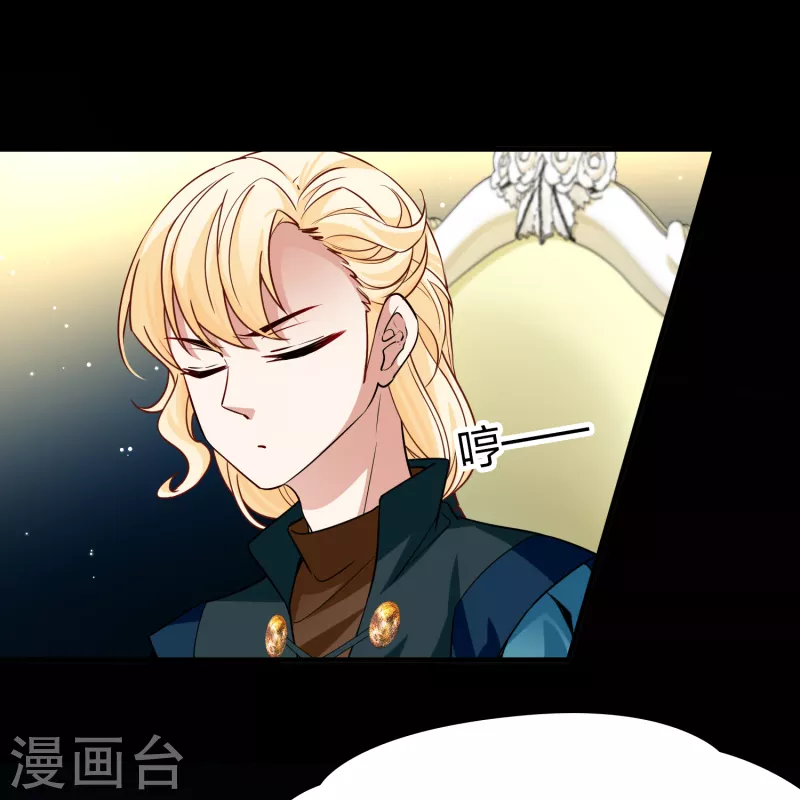 第2季第90话 佛兰德尔的弟弟227