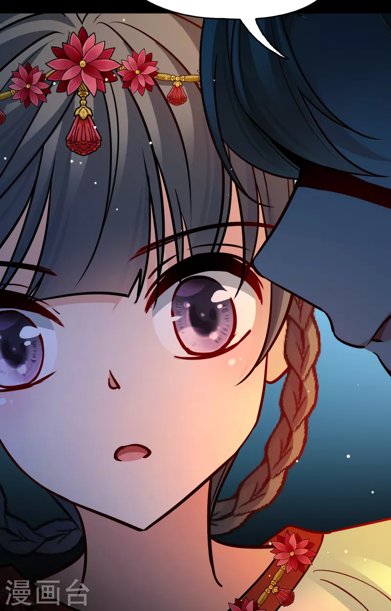 第2季第151话 雨神的婚礼218