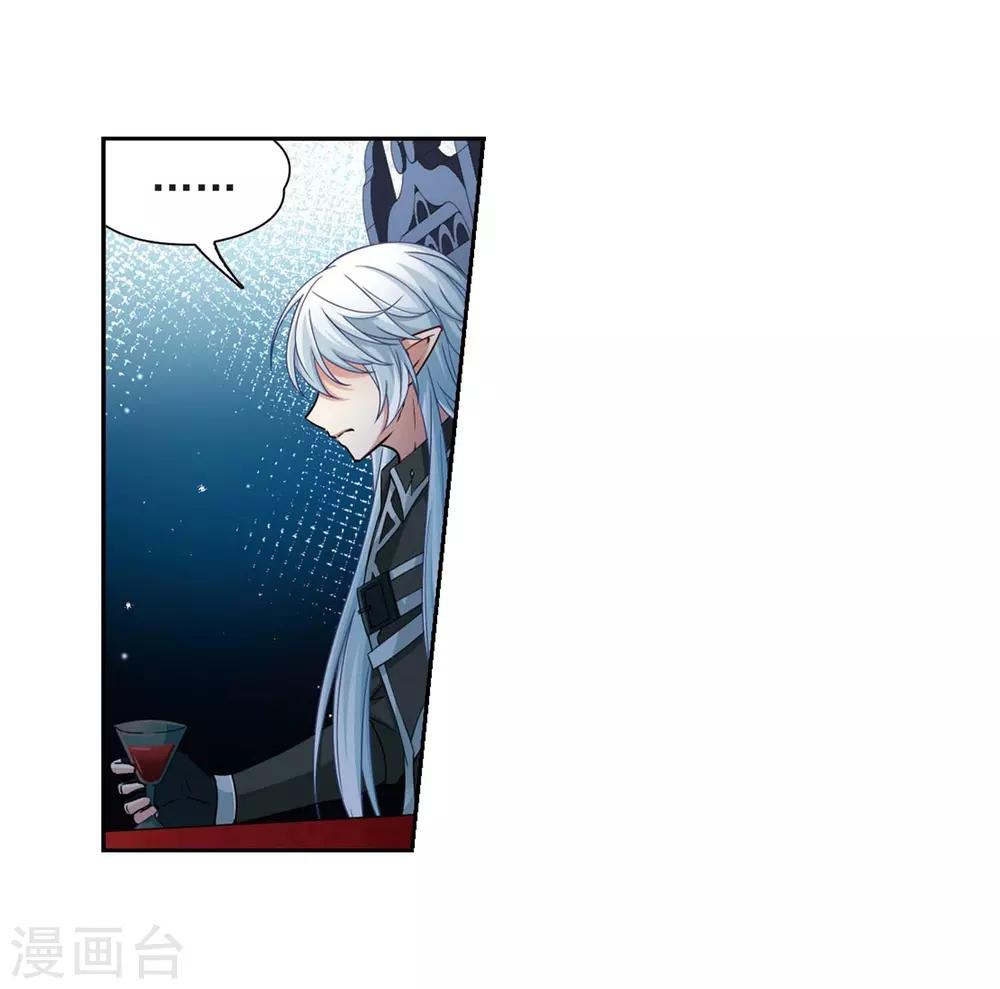 第478话 选妃33
