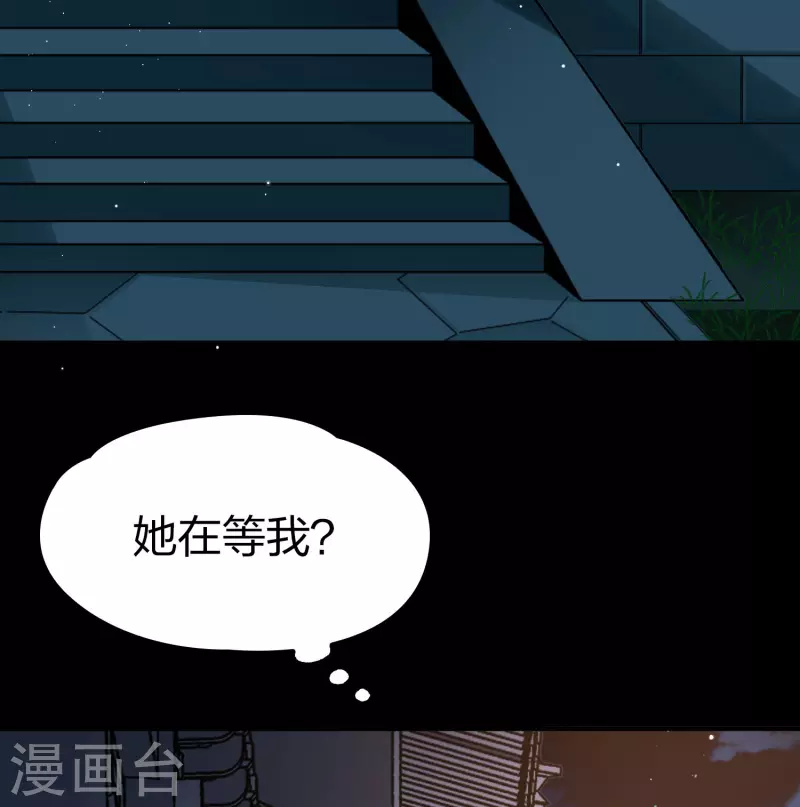 番外篇12 司音番外Just one day0628
