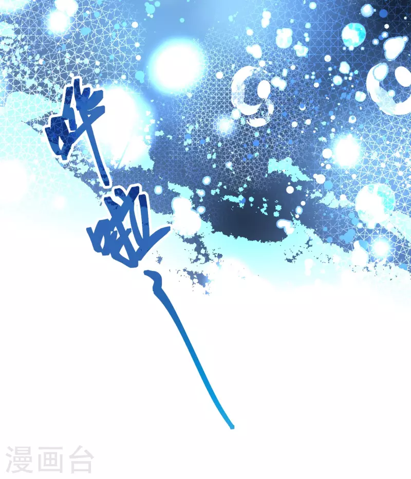 第2季第40话 第二次航行610