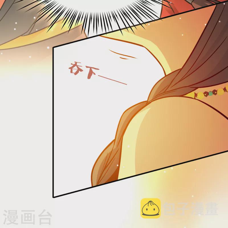 第2季第149话 绝食221
