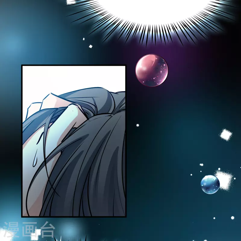 第2季第124话 被封印的记忆429