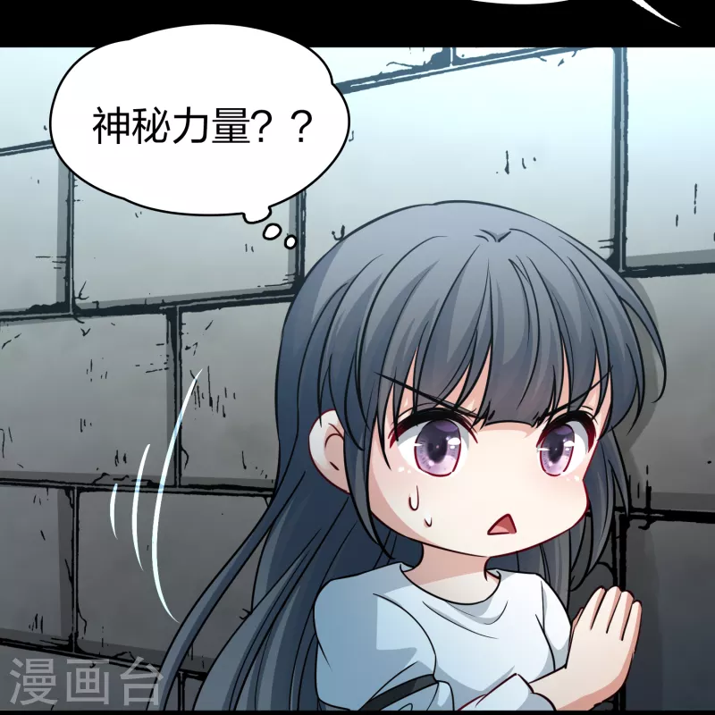 第2季第84话 圣城耶路撒冷421