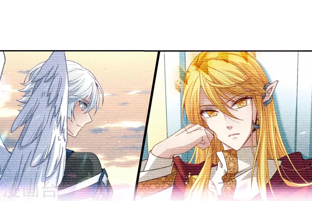 第457话 送给阿斯克的吻311