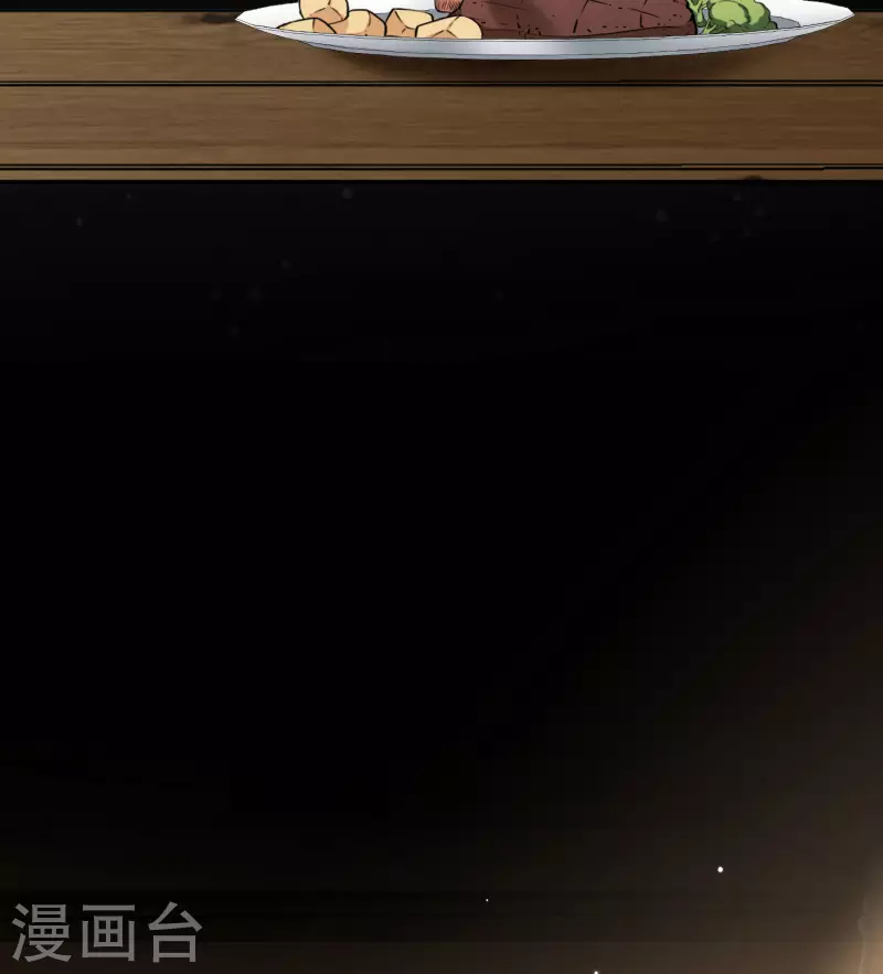 第2季第32话 纳维亚半岛329