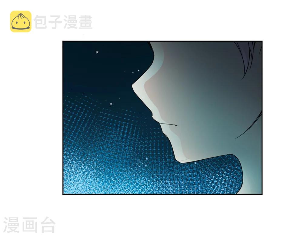 第394话 奇怪的少年113