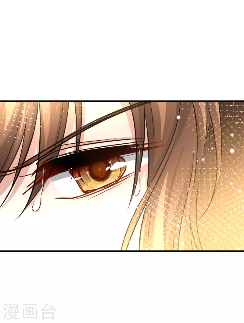 第2季第47话 维卡的秘密211