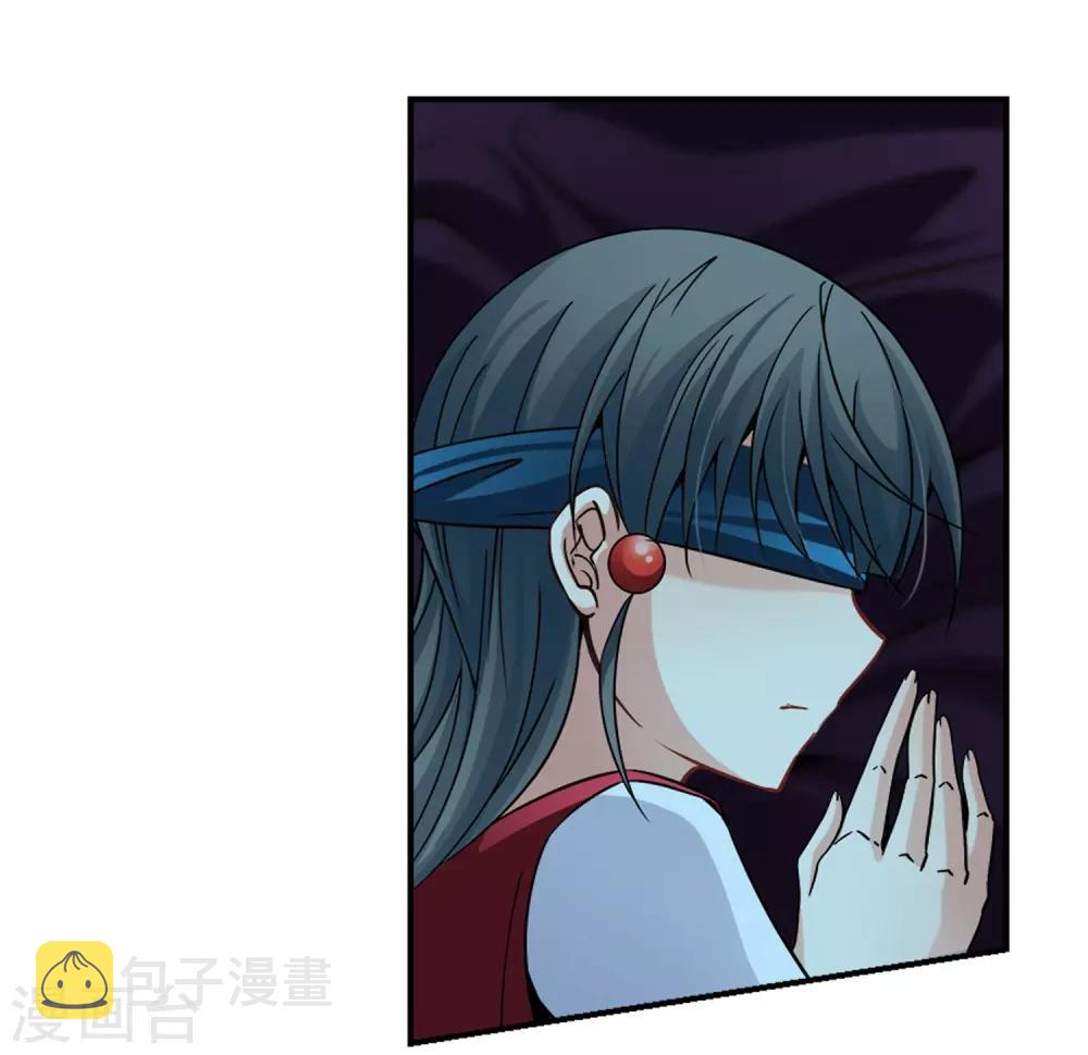 第336话 爱情的火焰33