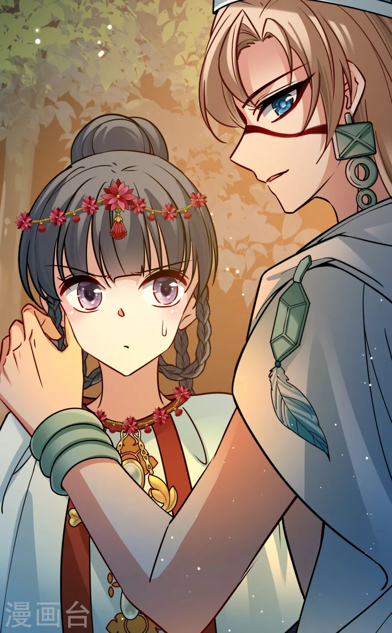第2季第150话 雨神的婚礼137