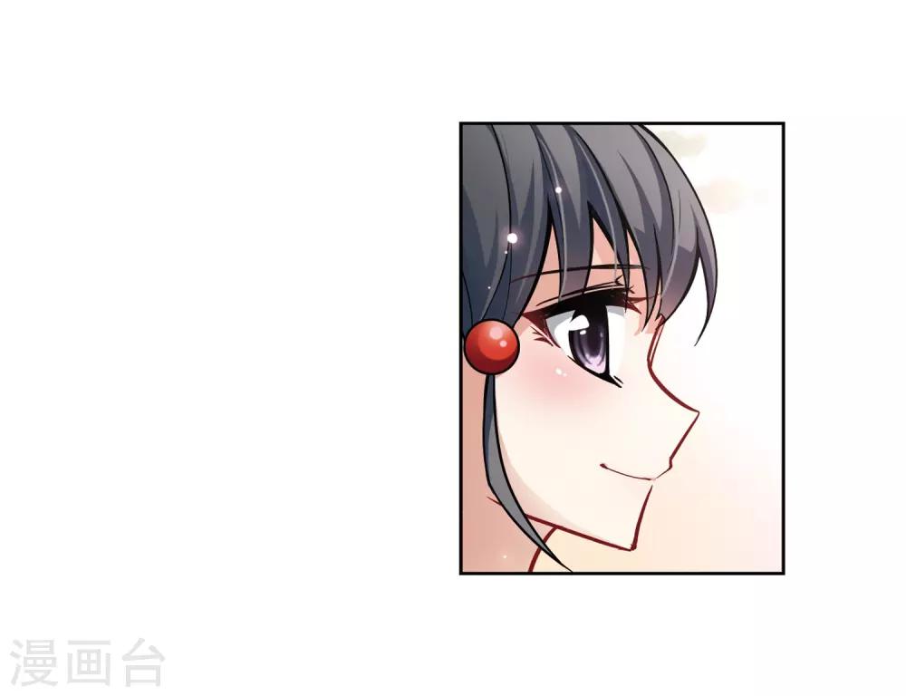 第50话 鬼之子212