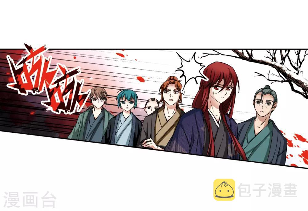 第73话 意外35