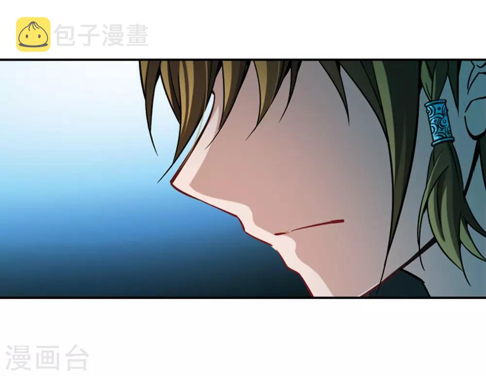 第333话 沙漠之夜315