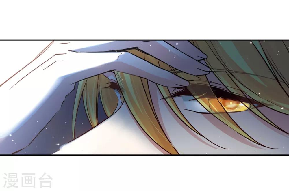 第474话 酒醉25