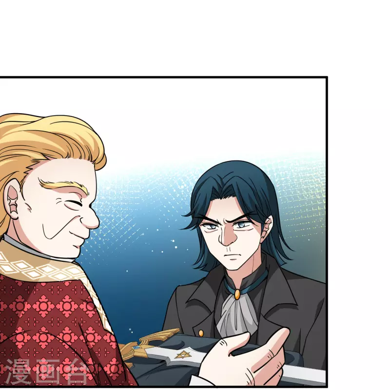 第2季第117话 幕後的操纵者210
