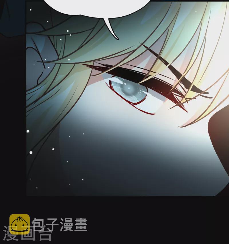 第2季第91话 佛兰德尔的弟弟331