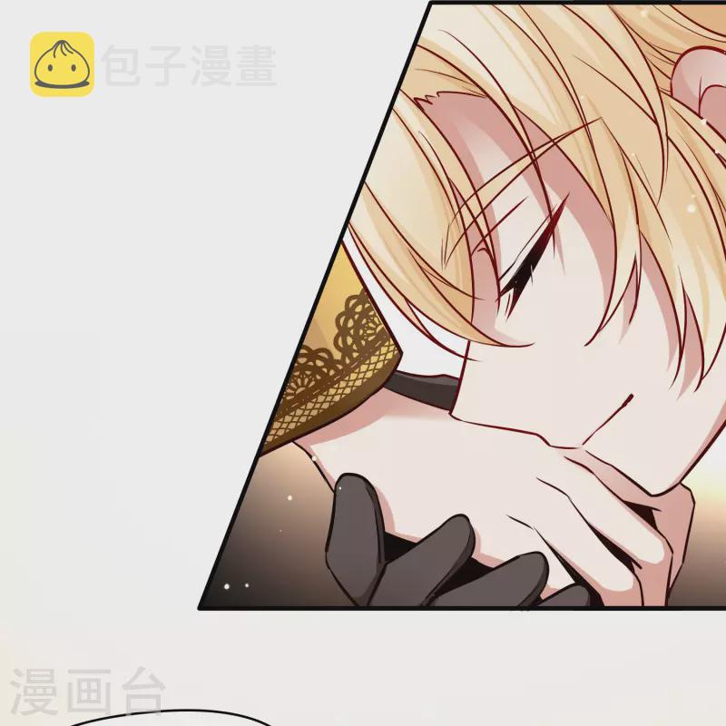 第2季第99话 假面舞会79