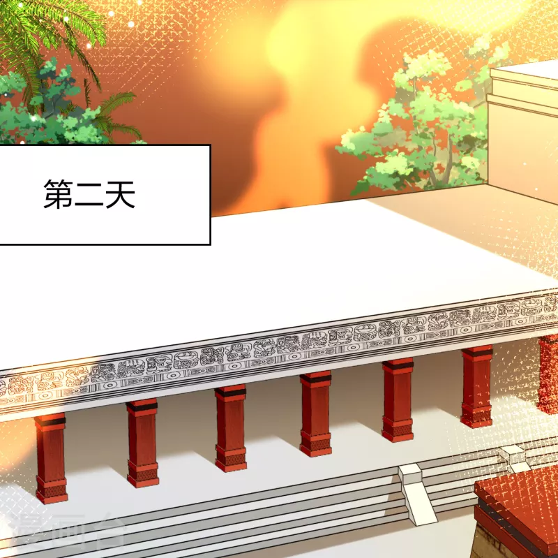 第2季第170话 求见女王124