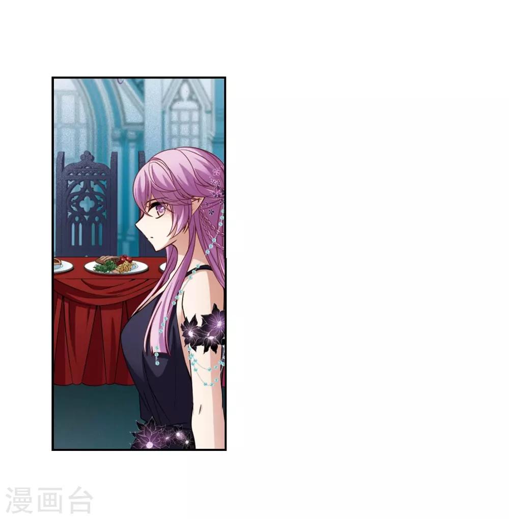 第477话 选妃211