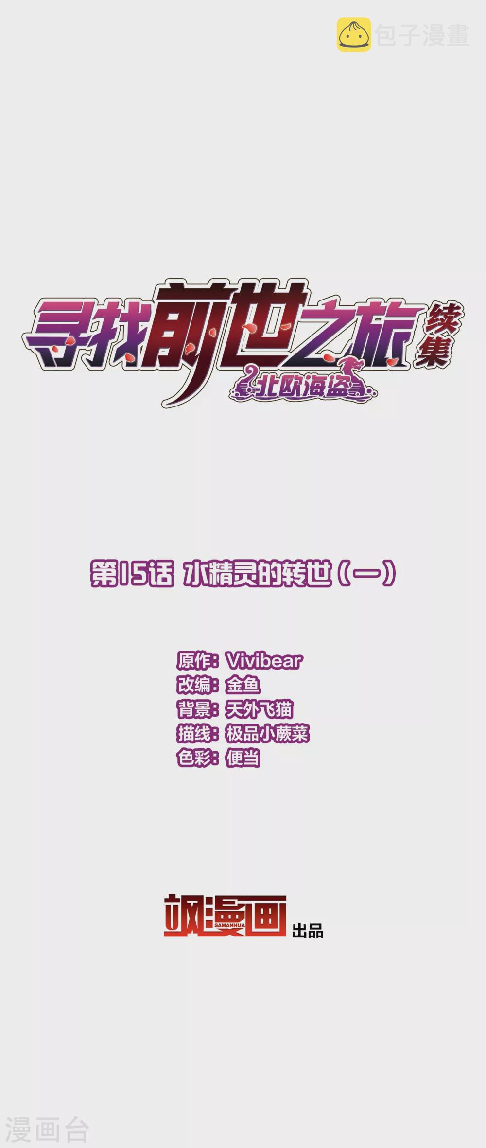 二月打call获奖名单1