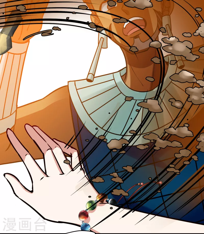 第2季第163话 遇袭222