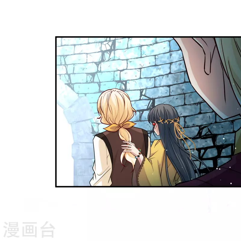 第2季第112话 我的骑士614