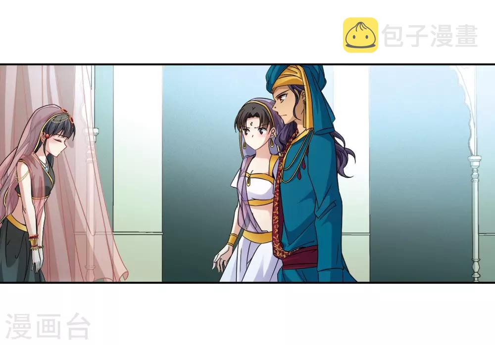 第355话 目莲118
