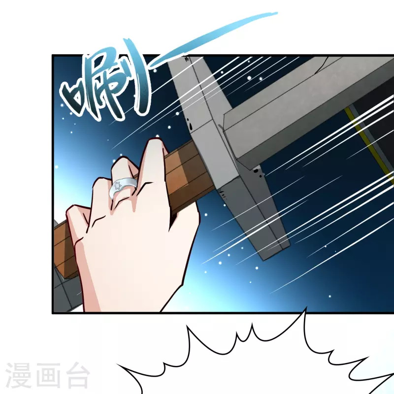 第2季第108话 我的骑士218