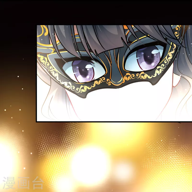 第2季第94话 假面舞会27